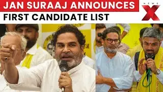 Bihar Polls 2025: Jan Suraaj Releases First Candidate List Amid Bihar Election Buzz | NewsX