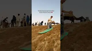 Если вы поедете в Марокко, вам ОБЯЗАТЕЛЬНО нужно посетить пустыню Сахара! #пустынясахара #марокко