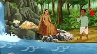 The Treasure of the Fearsome Demon || Moral Stories CartoonBengali | Fairy Tales Cartoon Bengali ...