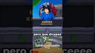 aprende chino pe #luisardo #luisardito #shortvideo #shorts #pvz #virus #humor #clips