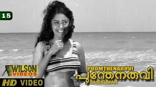 Poomthenaruvi Clip 15  Vincent Action Scene