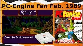 So waren Retrospiele im Jahre 1989 - Februar vor 35 Jahren - eine Zeitreise