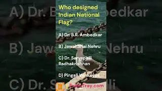 GK Quiz India 1 
