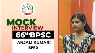 BPSC 66TH TOPPERS | ANJALI KUMARI | BPRO | BPSC 66TH FINAL RESULTS | PERFECTION IAS BPRO