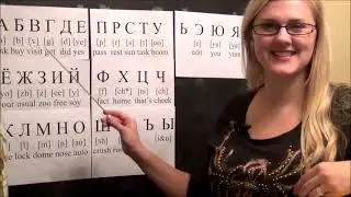 ASMR Russian Teacher Relaxing RP