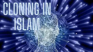 Cloning in Islam | Is Cloning Challenging God ? #allah #science #islam