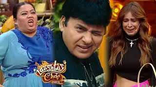 Laughter Chef Season 4 - Nia Se Nahi Ban Raha Khana | Bharti Ne Udaya Mazak
