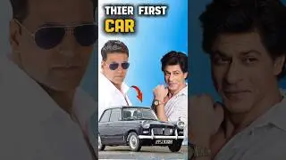 First Cars of Bollywood Stars 😮!!