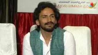 'Allama' Film Press Meet | Dhananjay, Meghana Sunder Raj | Latest Kannada Movie
