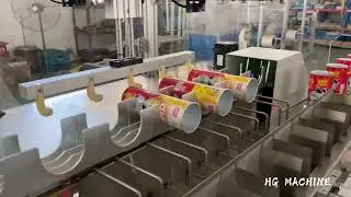 Automatic Kraft Paper Tube Making Machine For Compound Potato Chips