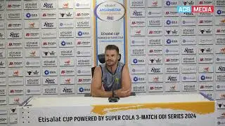 South African Skipper Aiden Markram's Press Conference | ODI Series | AFG v SA | ACB | UAE