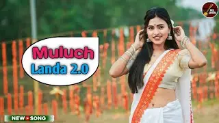 Muluch Landa 2.0 New Santali Ai Remix song 2026 // Old Is Gold// Akil Sendra 