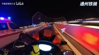 Traffic Police Escort Ambulance to Save Worker with Severed Hand