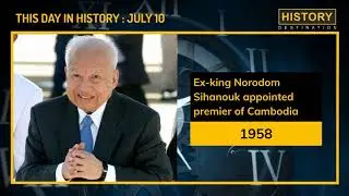 HistoryDestination: This Day In History - July 10