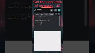 How to Get the Last Item of an Array - JS | JS Daily Tips 🤩😎😁 