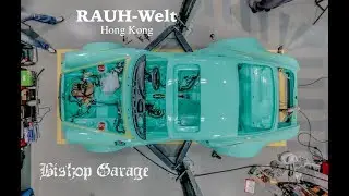 RAUH-WELT BEGRIFF HONG KONG