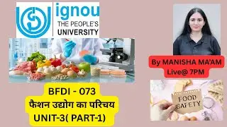IGNOU  HINDI  #  BFDI–073 : INTRODUCTION TO FASHION  INDUSTRY  #  DECEMBER EXAMINATION 2025