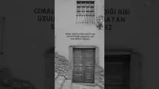 es selamün #aboneol #müzik #öneçıkar #dertlivideolar #türküler #keşfetedüş #yörük #arabesk #short