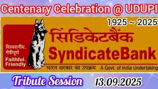Syndicate Bank Centenary Celebration at Udupi | Day 1 Saturday 13th September 25. |@TheMockingMonk 