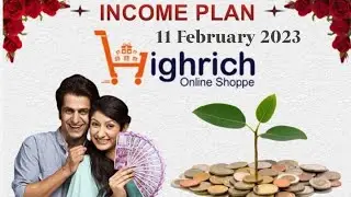 Highrich Plan Presentation Daily Live 7:pm | Zoom Meeting | highrich plan  | highrich plan hindi