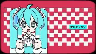 Jax Toy x Melt Ice Cream (Transition)