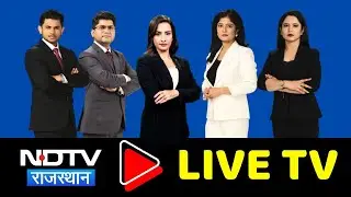NDTV Rajasthan Live TV: Mahendrajeet Singh Malviya | Jaipur-Bikaner Highway | Army Day Parade 2026
