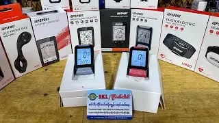 iGS130 GPS CYCLING COMPUTER