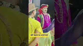 गोंडवाना कॉमेडी वीडियो gondwana comedy video #dance #gondwana #gondi_song #song