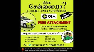 OLA OFFICE CHENNAI