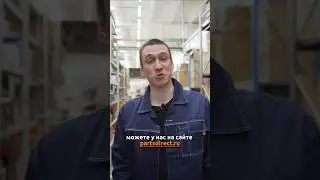 PD: искал то, не зная что 🤐