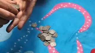 পুরানো Coin কেনা হয়, M. 7003616527,  8478860006