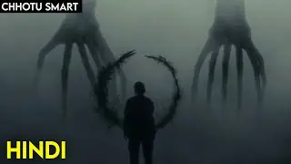 Arrival 2016 EXPLAINED _ why aliens coming in earth this is a big mystery _ Chhotu smart 13 