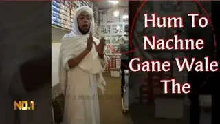 khwaja Sara dawat tabligh , Islam
