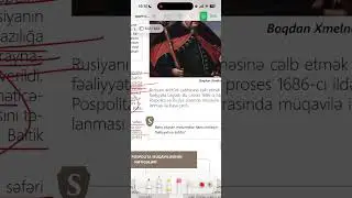 Rusiya 17-18 ci əsrdə