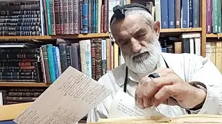 הרב ראובן לבטוב טעמי המצוות 24