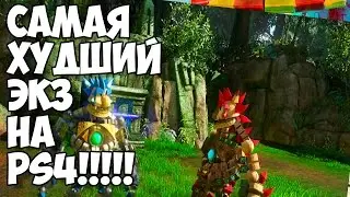 ХУДШАЯ ИГРА ДЛЯ PS4 В ИСТОРИИ   РЕАКЦИЯ НА KNACK 2