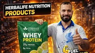 Is Herbalife Nutrition Products really Value for Money or Not ? 