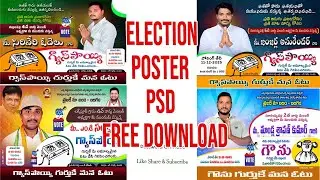 ELECTION POSTERS DESIGNS FREE DOWNLOAD #sarpunch #wardmembers