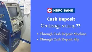 HDFC BANK CASH Deposit Tamil | Through Cash Deposit Machine & Cash Deposit Slip |@howto-intamil941