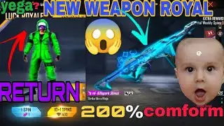 NEXT WEAPON ROYAL||GREEN CRIMINAL RETURN||NEXT UPDATES IN FREE FIRE||