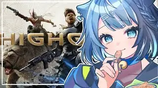 【HIGHGUARD】　初心者また新しいゲームにはまってしまった　【＃Vtuber】