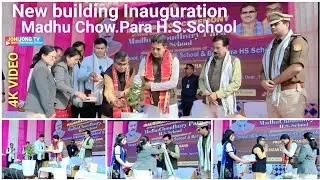 New school building inauguration !! Madhu Chow.Para H.S.School 