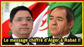 Alger &agrave; Rabat: Rappelez le consul ou on l&rsquo;ex.pulsera !?