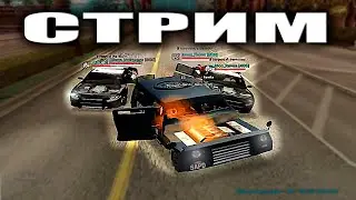 СТРИМ в GTA SAMP на EVOLVE RP! ПОЛИЦИЯ, ПОГОНИ, ПАТРУЛИ, АРЕСТЫ!