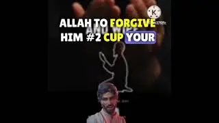 #sunnah of prophet Muhammad (saw) before going to sleep#islamzindabad