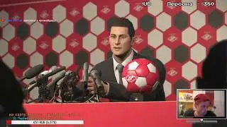 PES 2019 НА МАКСИМАЛКАХ - ДОЖДАЛИСЬ!!!!