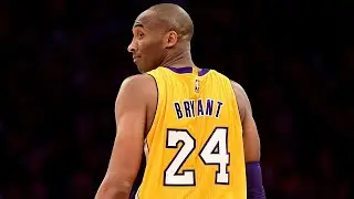 Коби Бин Брайант ЭГФ/Kobe Bean Bryant EVP!