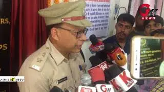 GNN NEWS : Exclusive Delhi Police commissioner Amulya Patnaik Inauguration