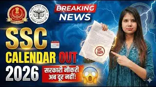 SSC 2026 Calendar Out! 😱 Complete Schedule & Exam Dates | by Barkha mam