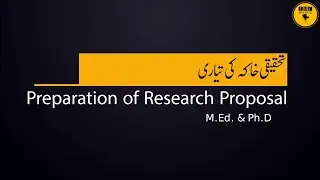 Preparation of Research Proposal | M. Ed | Ph. D | IMC MANUU